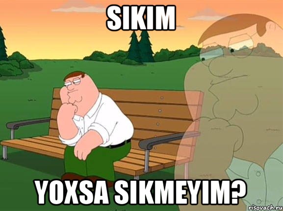 sikim yoxsa sikmeyim?, Мем Задумчивый Гриффин