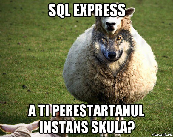 sql express a ti perestartanul instans skula?