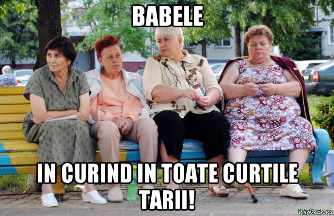 babele in curind in toate curtile tarii!, Мем Бабушки на скамейке