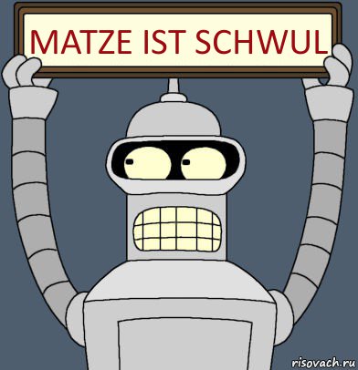 Matze ist schwul, Комикс Бендер с плакатом