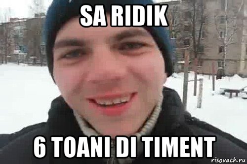 sa ridik 6 toani di timent, Мем Чувак это рэпчик