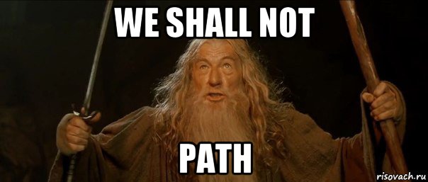we shall not path, Мем Гендальф (Ты не пройдешь)