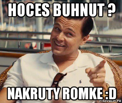 hoces buhnut ? nakruty romke :d, Мем Хитрый Гэтсби