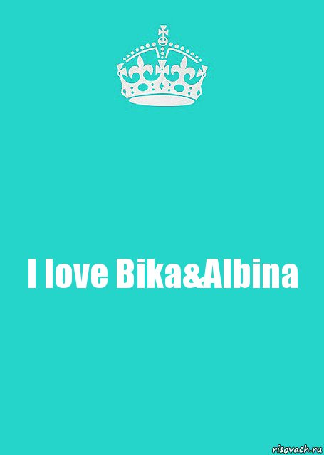 I love Bika&Albina, Комикс  Keep Calm 2
