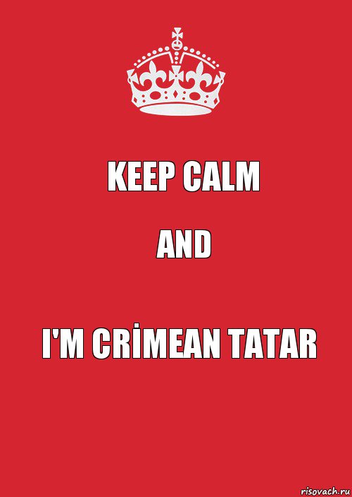 KEEP CALM AND I'M CRİMEAN TATAR, Комикс Keep Calm 3