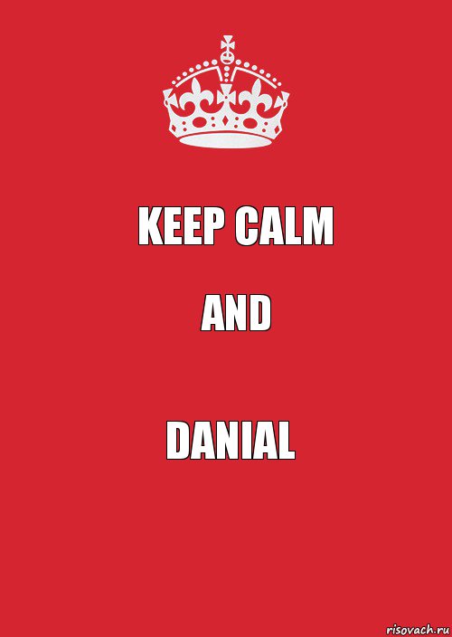 KEEP CALM and DANIAL, Комикс Keep Calm 3