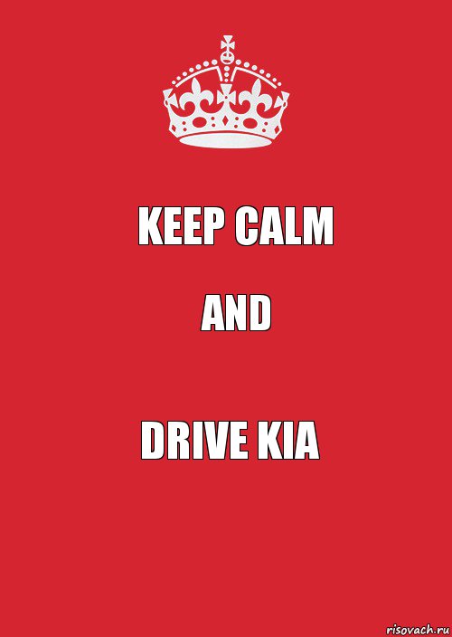 Keep Calm and Drive kia, Комикс Keep Calm 3