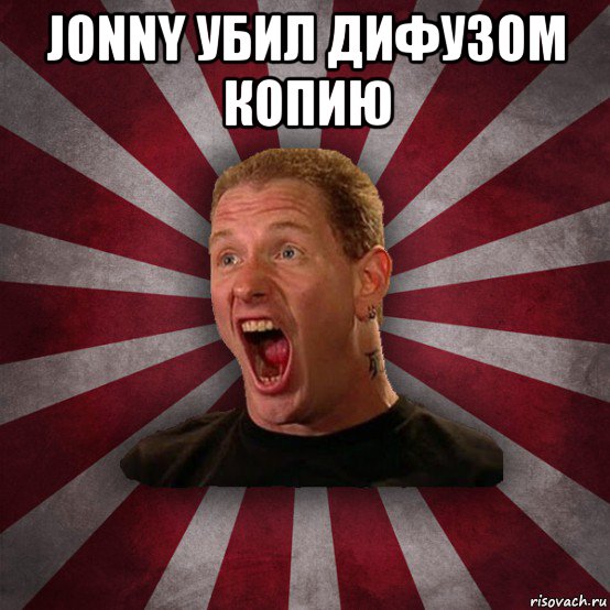 jonny убил дифузом копию , Мем Кори Тейлор в шоке