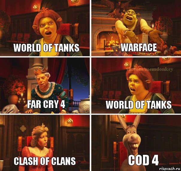 World of tanks Warface Far cry 4 World of tanks Clash of clans COD 4, Комикс  Шрек Фиона Гарольд Осел