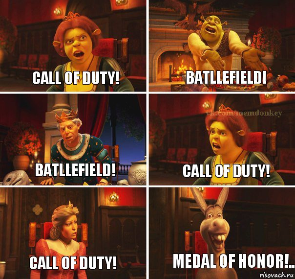 Call of Duty! Batllefield! Batllefield! Call of Duty! Call of Duty! Medal Of Honor!.., Комикс  Шрек Фиона Гарольд Осел