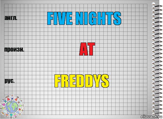 five nights at freddys, Комикс  Перевод с английского