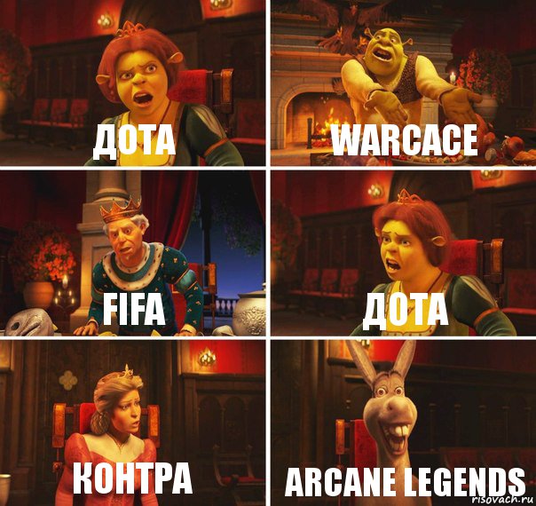 Дота Warcace Fifa Дота Контра Arcane Legends, Комикс  Шрек Фиона Гарольд Осел