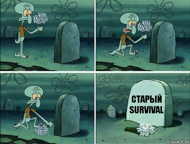 старый Survival, Комикс  Сквидвард хоронит