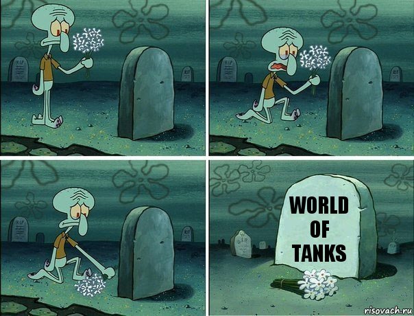 World of Tanks, Комикс  Сквидвард хоронит