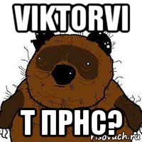 viktorvi т прнс?, Мем   Вонни