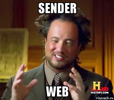 sender web, Мем Женщины (aliens)