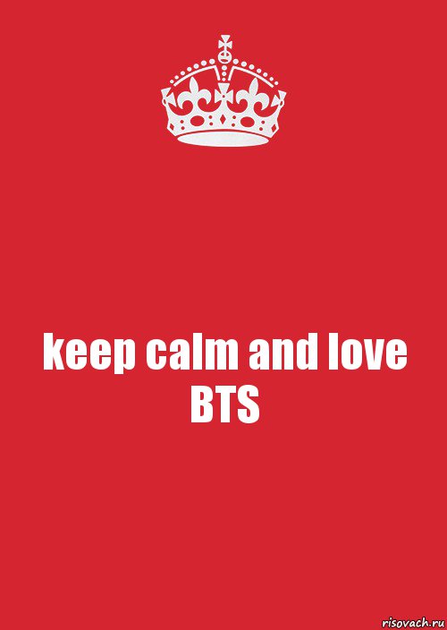 keep calm and love BTS, Комикс Keep Calm 3