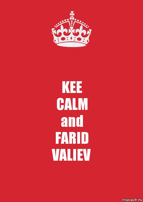 KEE
CALM
and
FARID
VALIEV, Комикс Keep Calm 3