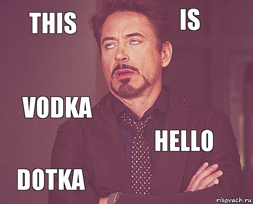 This Is Vodka Dotka Hello     , Комикс мое лицо