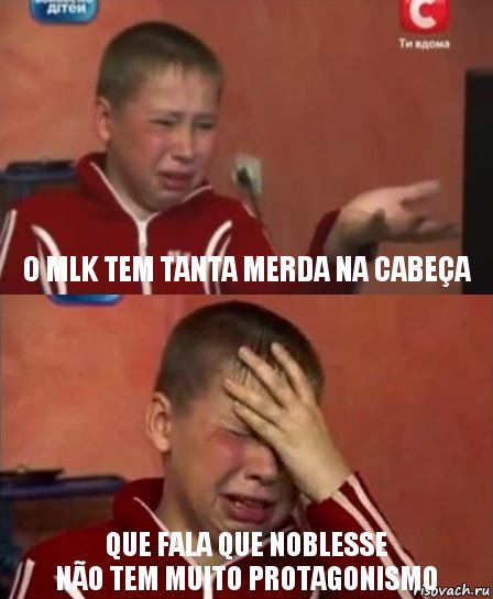 O mlk tem tanta merda na cabeça Que fala que Noblesse
não tem muito protagonismo, Комикс   Сашко Фокин