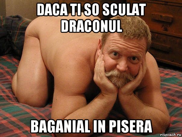 daca ti so sculat draconul baganial in pisera, Мем прив че делаешь