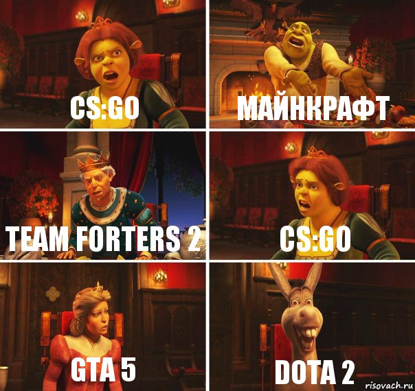 CS:GO мАЙНКРАФТ TEAM FORTERS 2 CS:GO GTA 5 DOTA 2, Комикс  Шрек Фиона Гарольд Осел