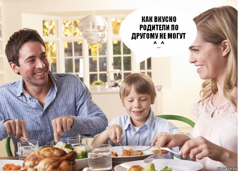 Как вкусно родители по другому не могут ^_^, Комикс  За завтраком с родителями