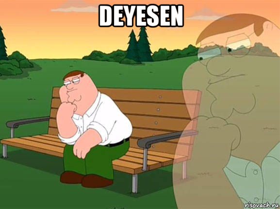 deyesen , Мем Задумчивый Гриффин