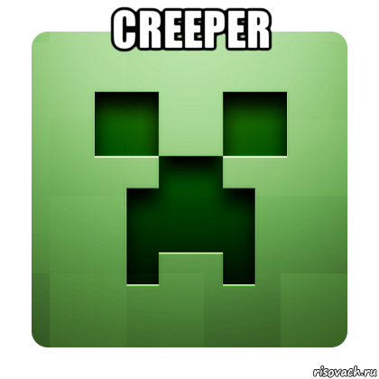 creeper , Мем Creeper