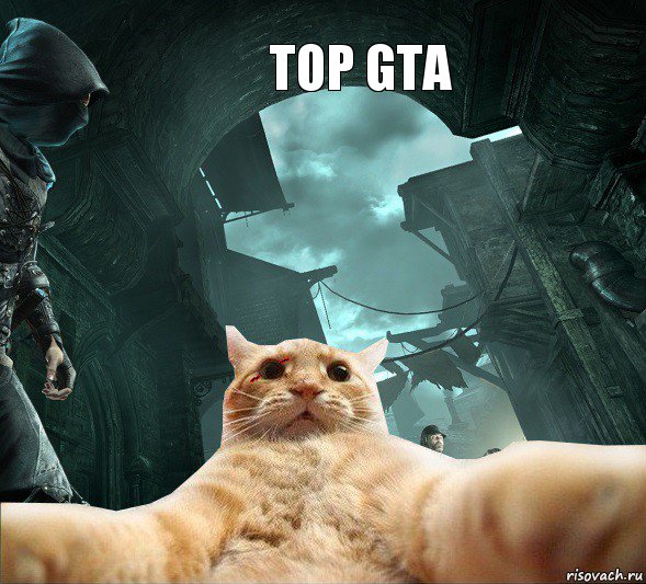 TOP GtA , Комикс  dsdsdsd