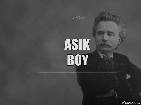 asik
boy, Комикс  edvard grieg