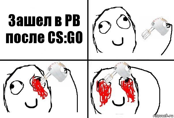 Зашел в PB после CS:GO