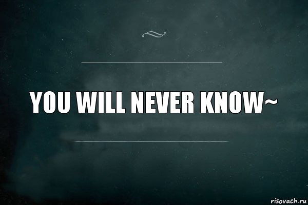 you will never know~, Комикс Игра Слов