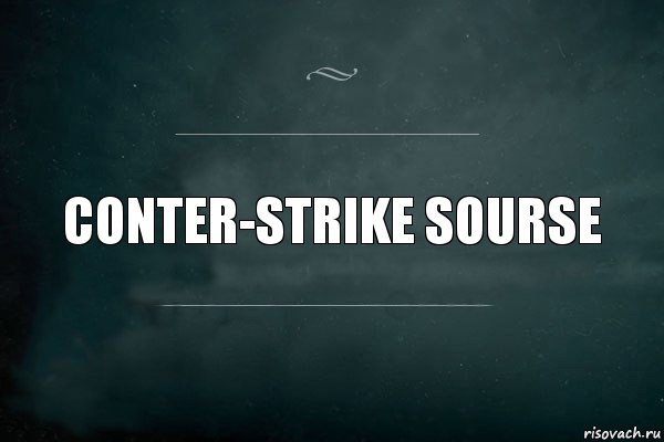 Conter-strike sourse, Комикс Игра Слов