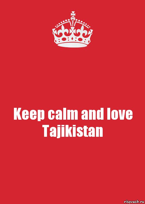 Keep calm and love Tajikistan, Комикс Keep Calm 3