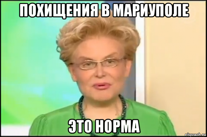 похищения в мариуполе это норма