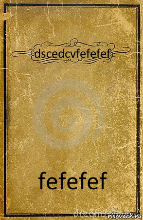 dscedcvfefefef fefefef, Комикс обложка книги