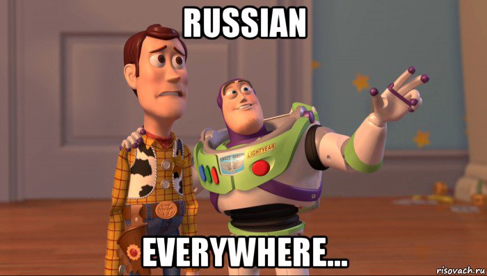 russian everywhere..., Мем Они повсюду (История игрушек)