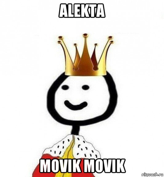 alekta movik movik