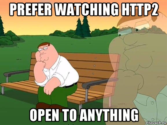 prefer watching http2 open to anything, Мем Задумчивый Гриффин