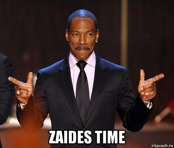  zaides time, Мем  а теперь представьте