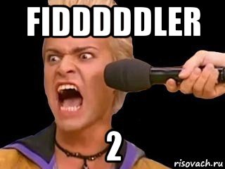 fidddddler 2, Мем Адвокат