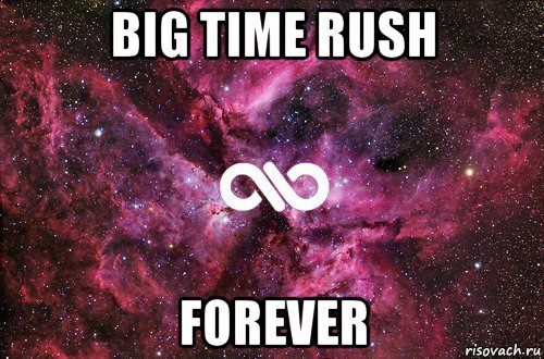 big time rush forever, Мем офигенно