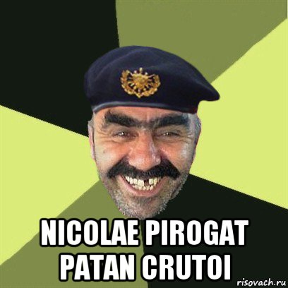  nicolae pirogat patan crutoi, Мем airsoft