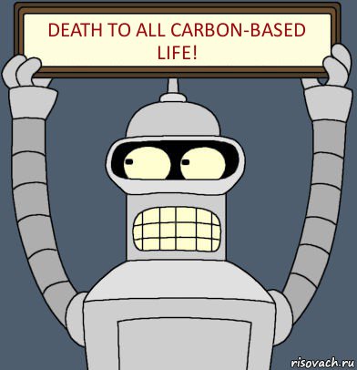 Death to all carbon-based life!, Комикс Бендер с плакатом