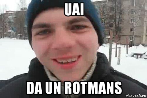 uai da un rotmans, Мем Чувак это рэпчик