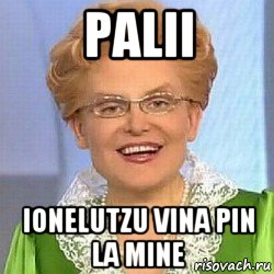 palii ionelutzu vina pin la mine, Мем ЭТО НОРМАЛЬНО