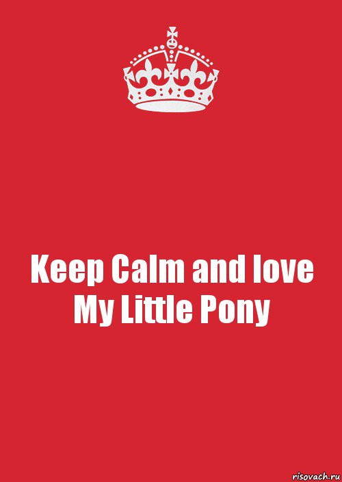 Keep Calm and love My Little Pony, Комикс Keep Calm 3