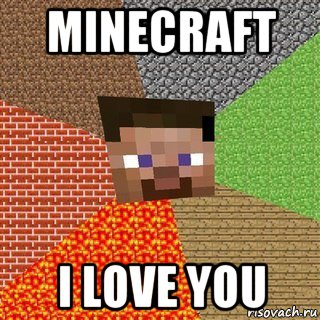 minecraft i love you