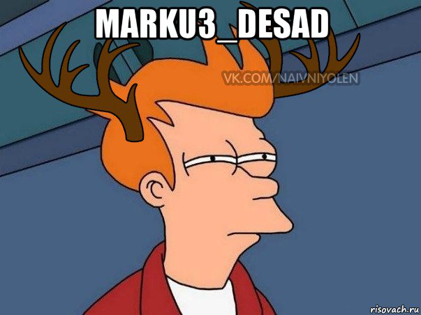 marku3_desad , Мем  Подозрительный олень